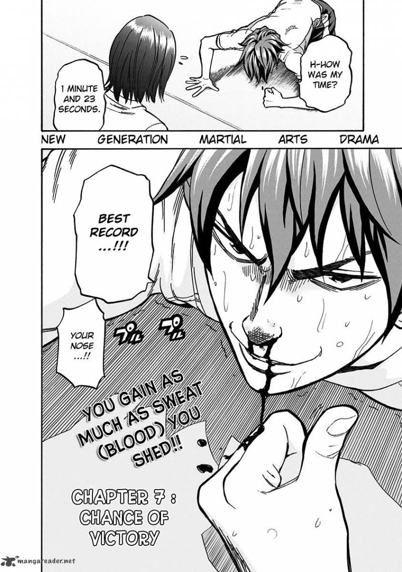 mongrel_7_3