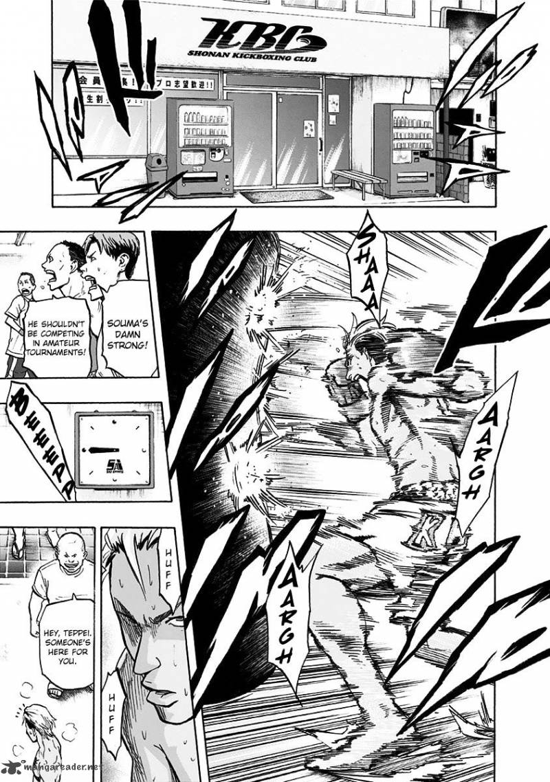 mongrel_7_6
