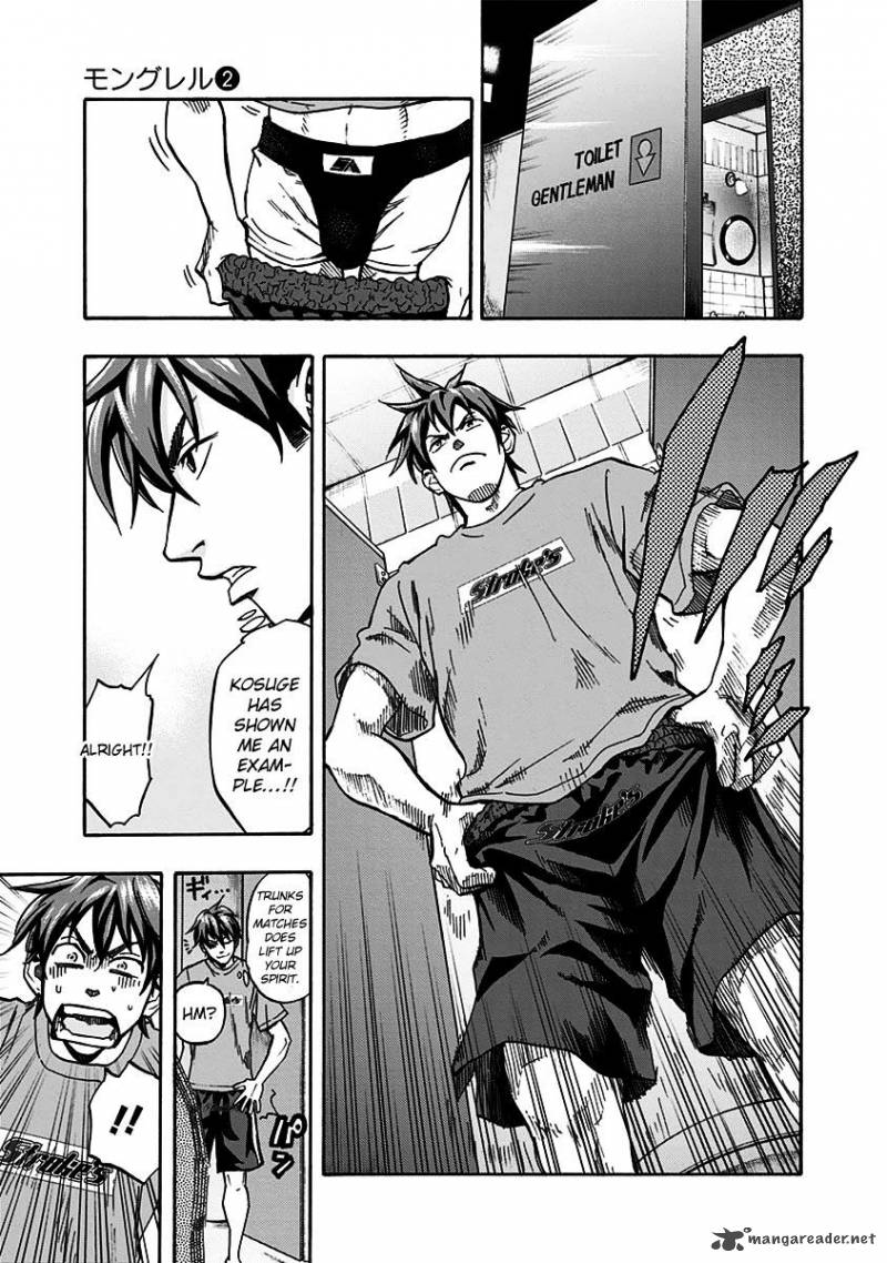 mongrel_8_11