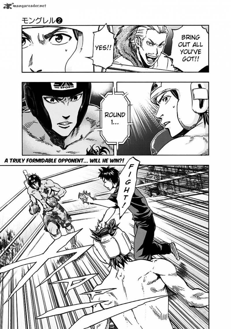 mongrel_8_20