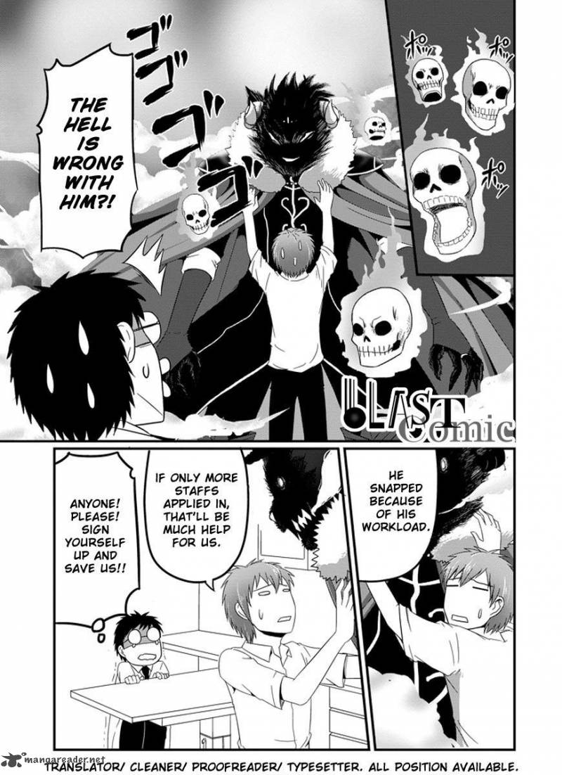 mongrel_8_21