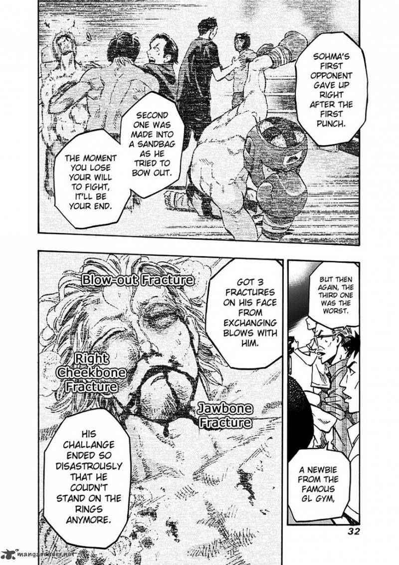 mongrel_9_10