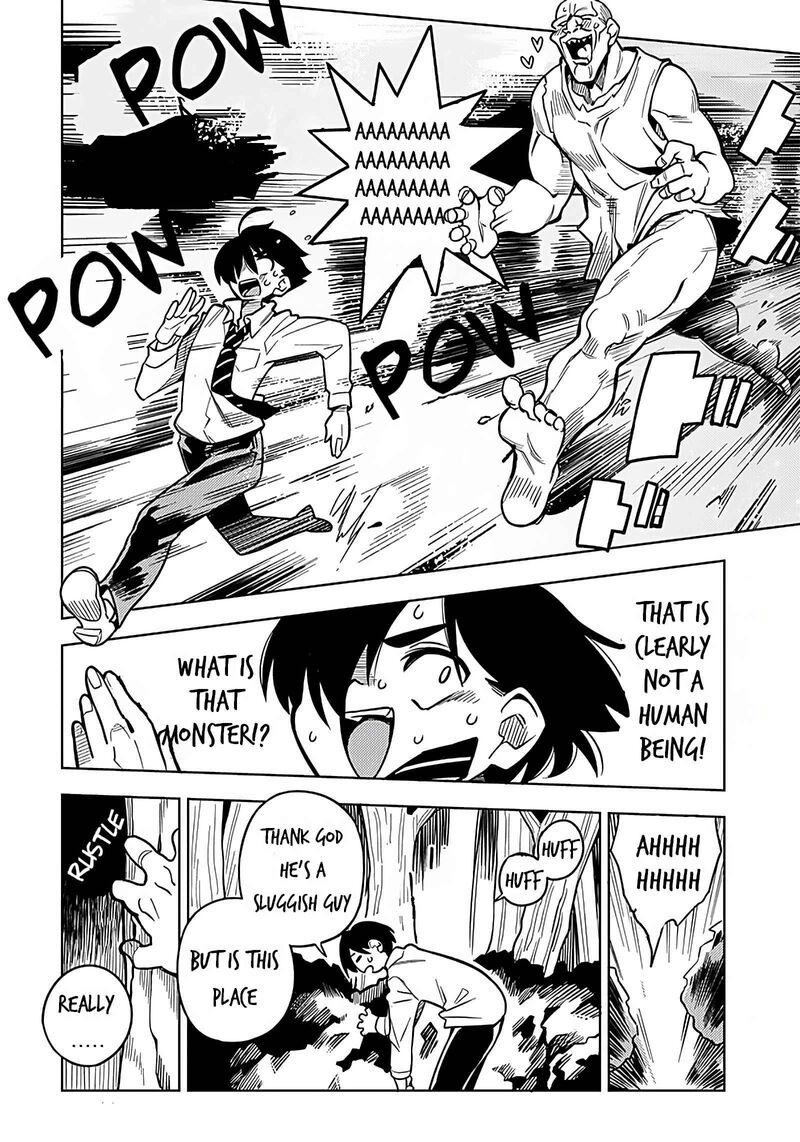 monmusugo_1_12