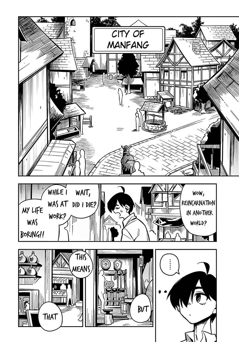 monmusugo_1_14