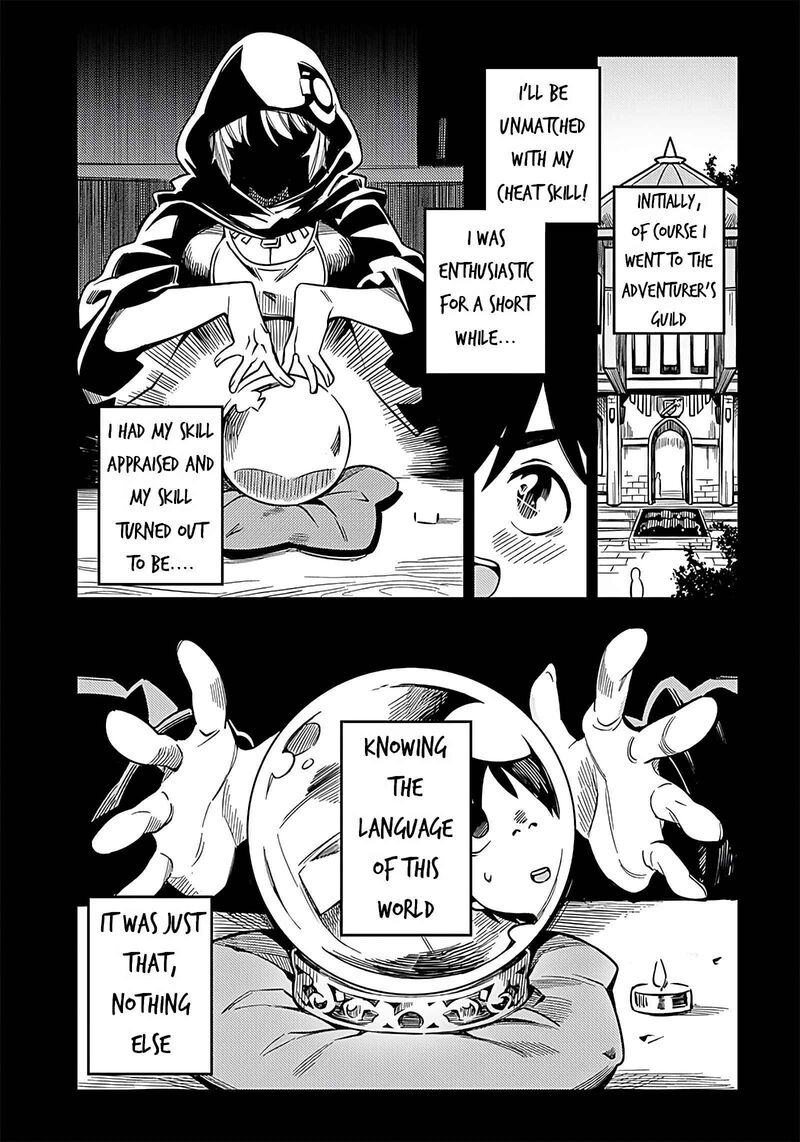 monmusugo_1_17