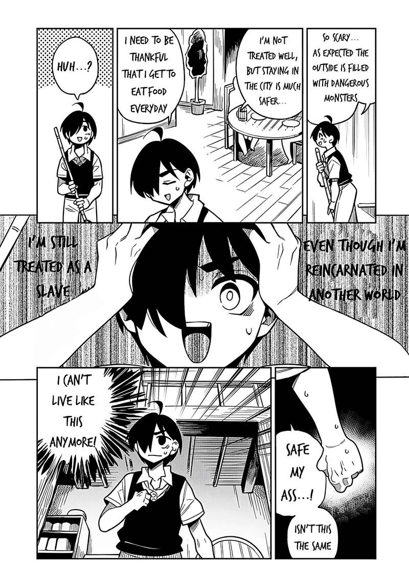 monmusugo_1_19