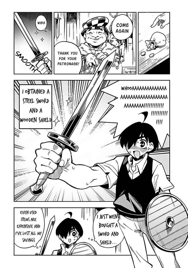 monmusugo_1_20