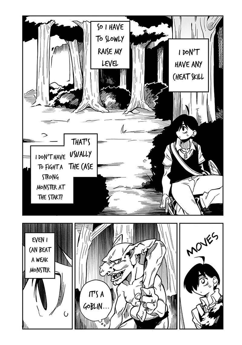 monmusugo_1_21