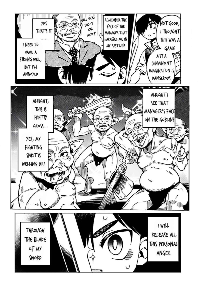 monmusugo_1_24