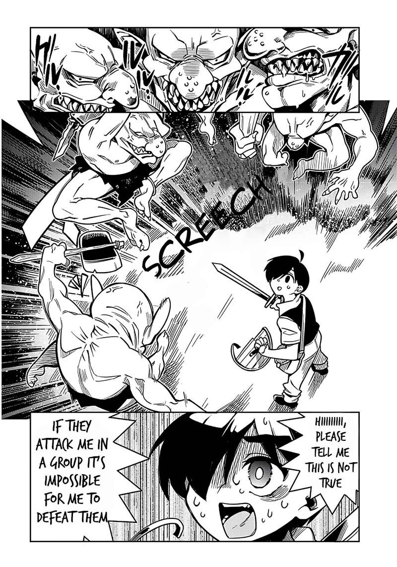 monmusugo_1_26