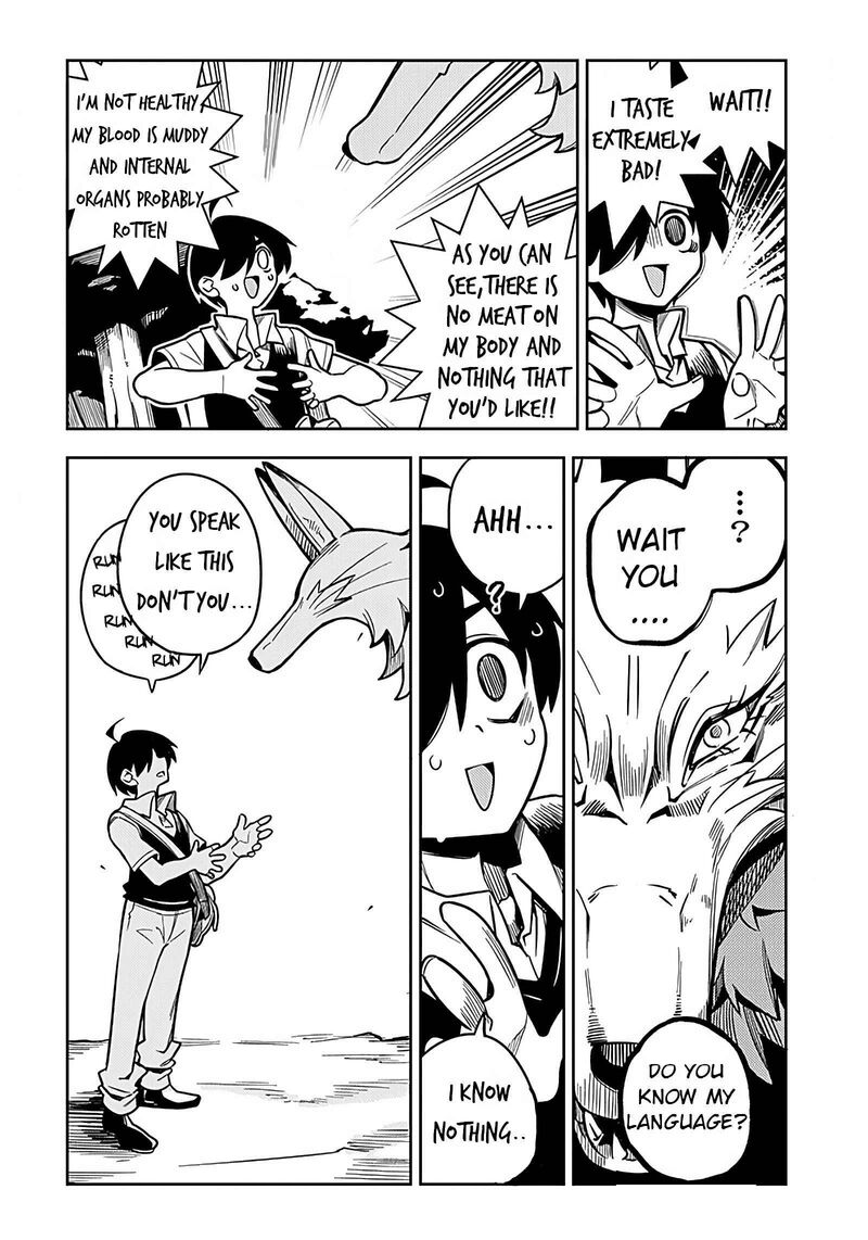 monmusugo_1_32