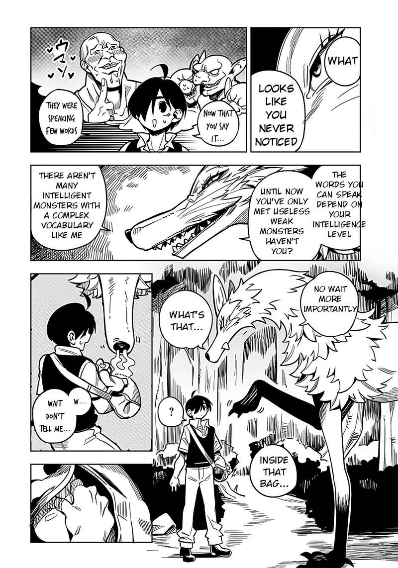 monmusugo_1_34
