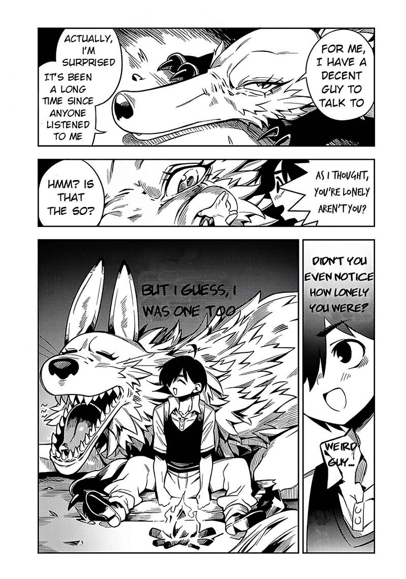 monmusugo_1_39