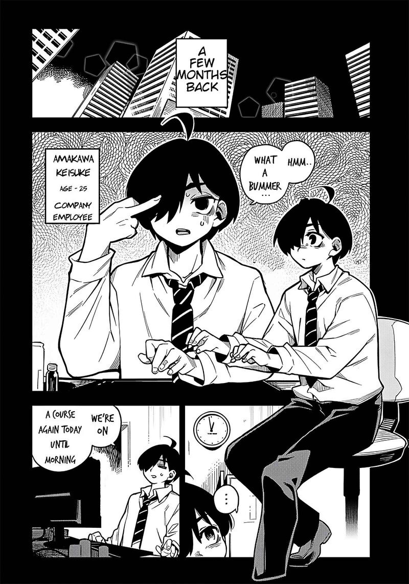 monmusugo_1_4