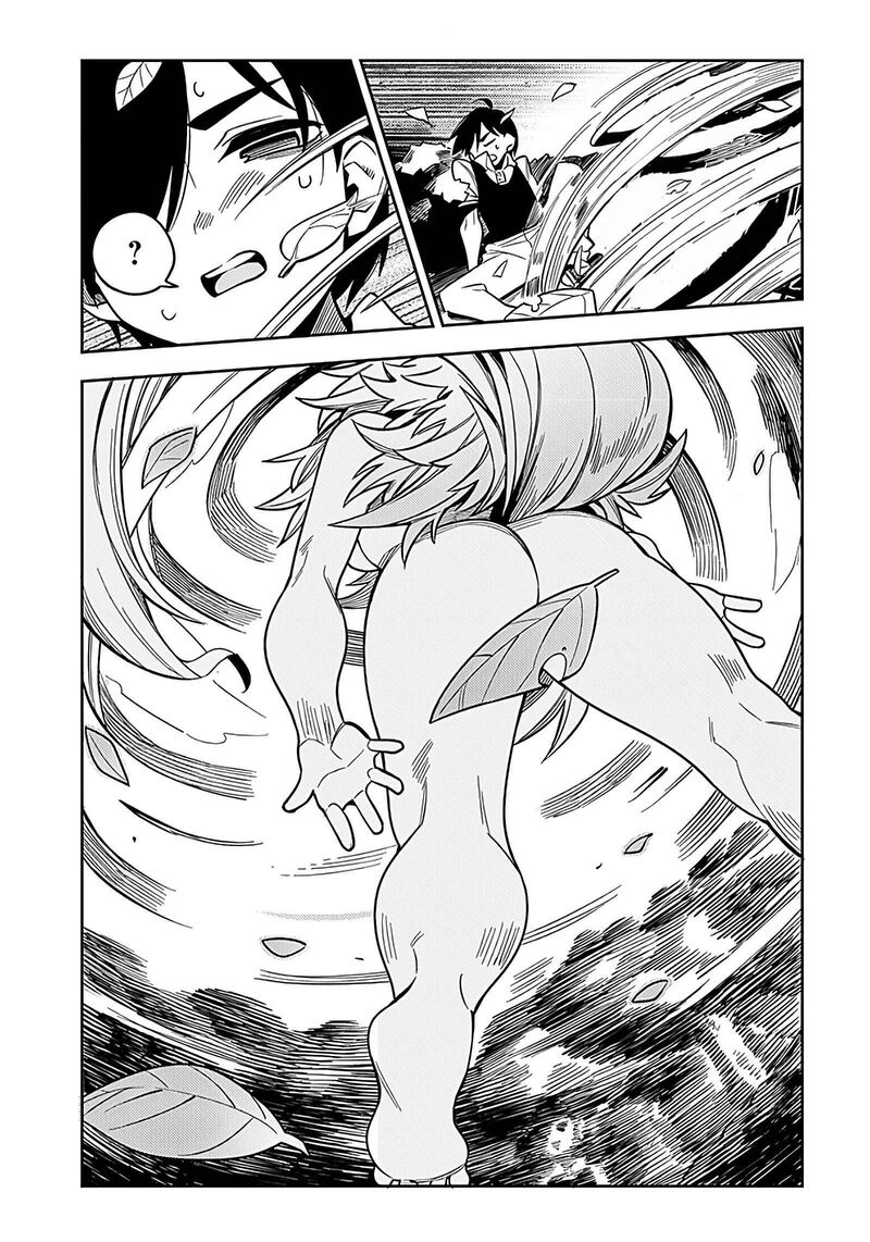 monmusugo_1_43