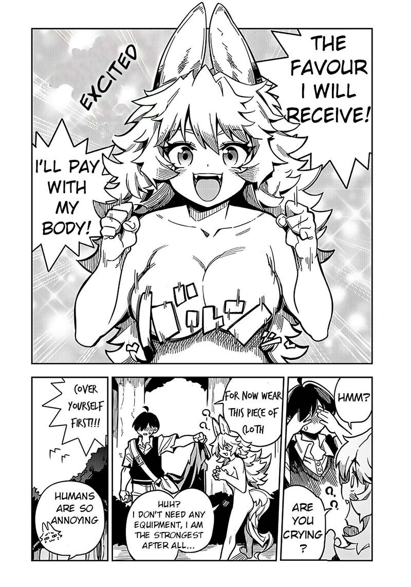 monmusugo_1_46