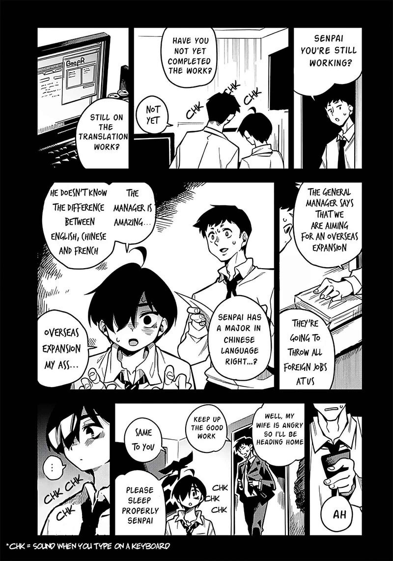 monmusugo_1_5