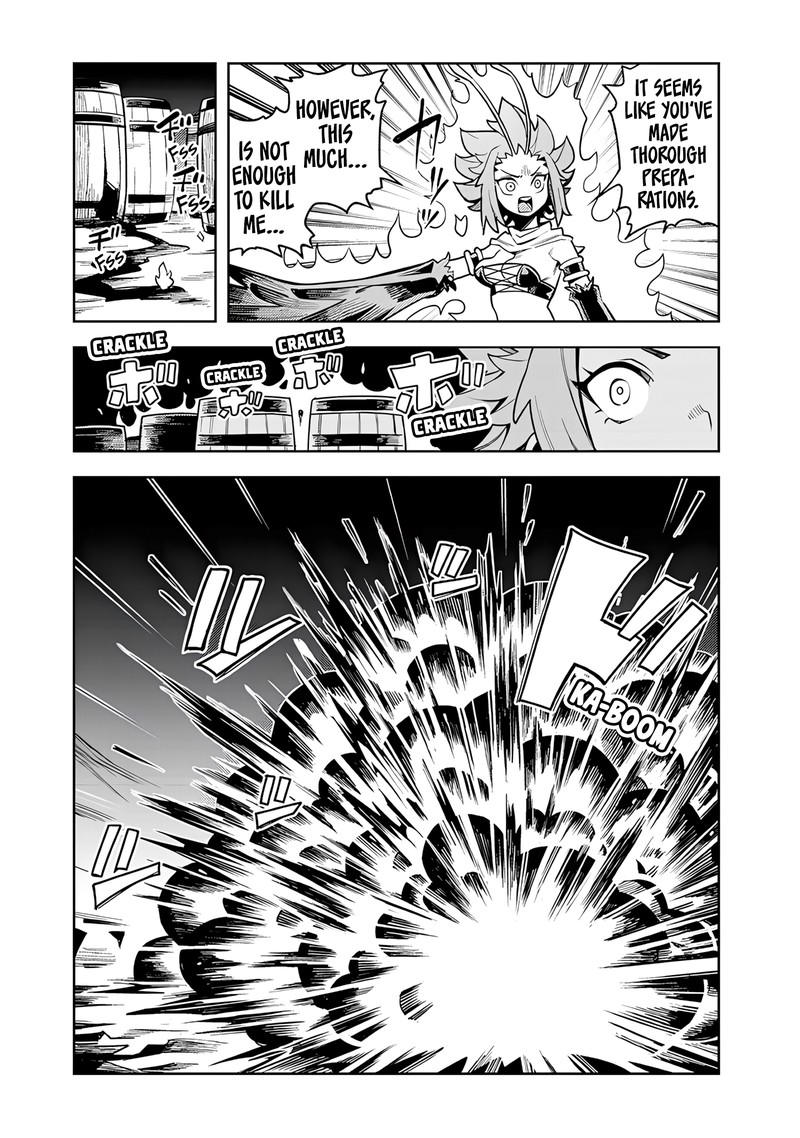 monmusugo_10a_7
