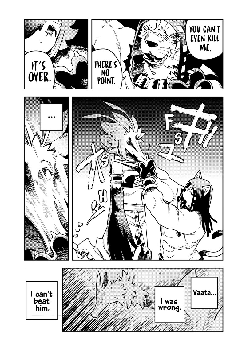 monmusugo_10c_6