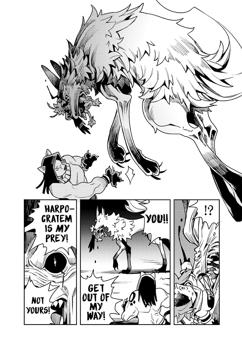 monmusugo_10c_8