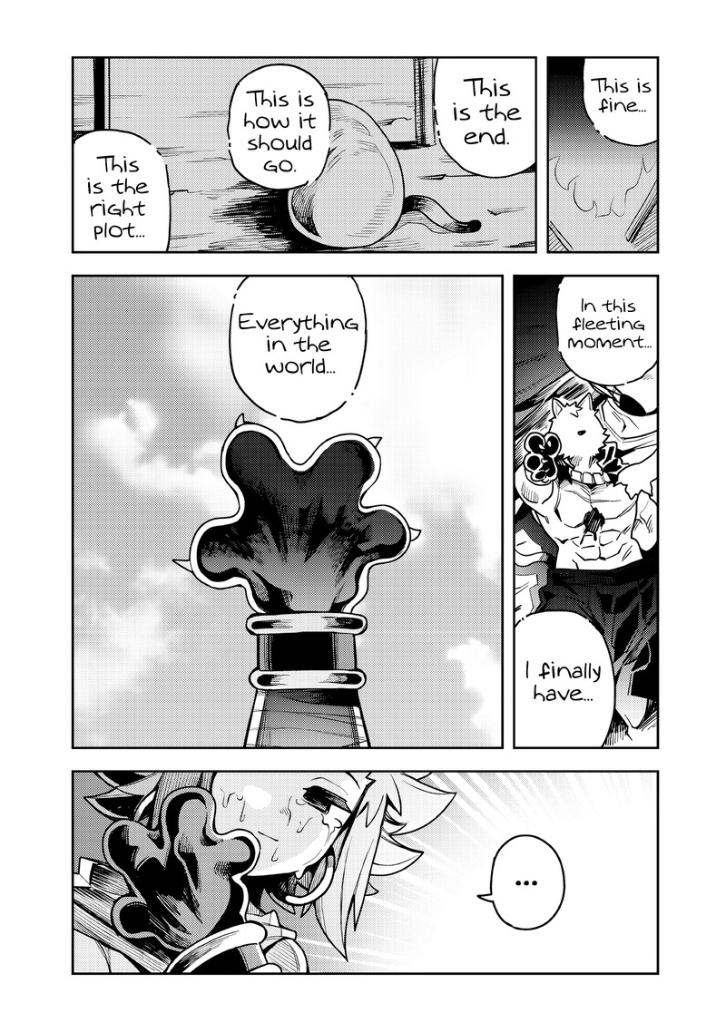 monmusugo_10d_10