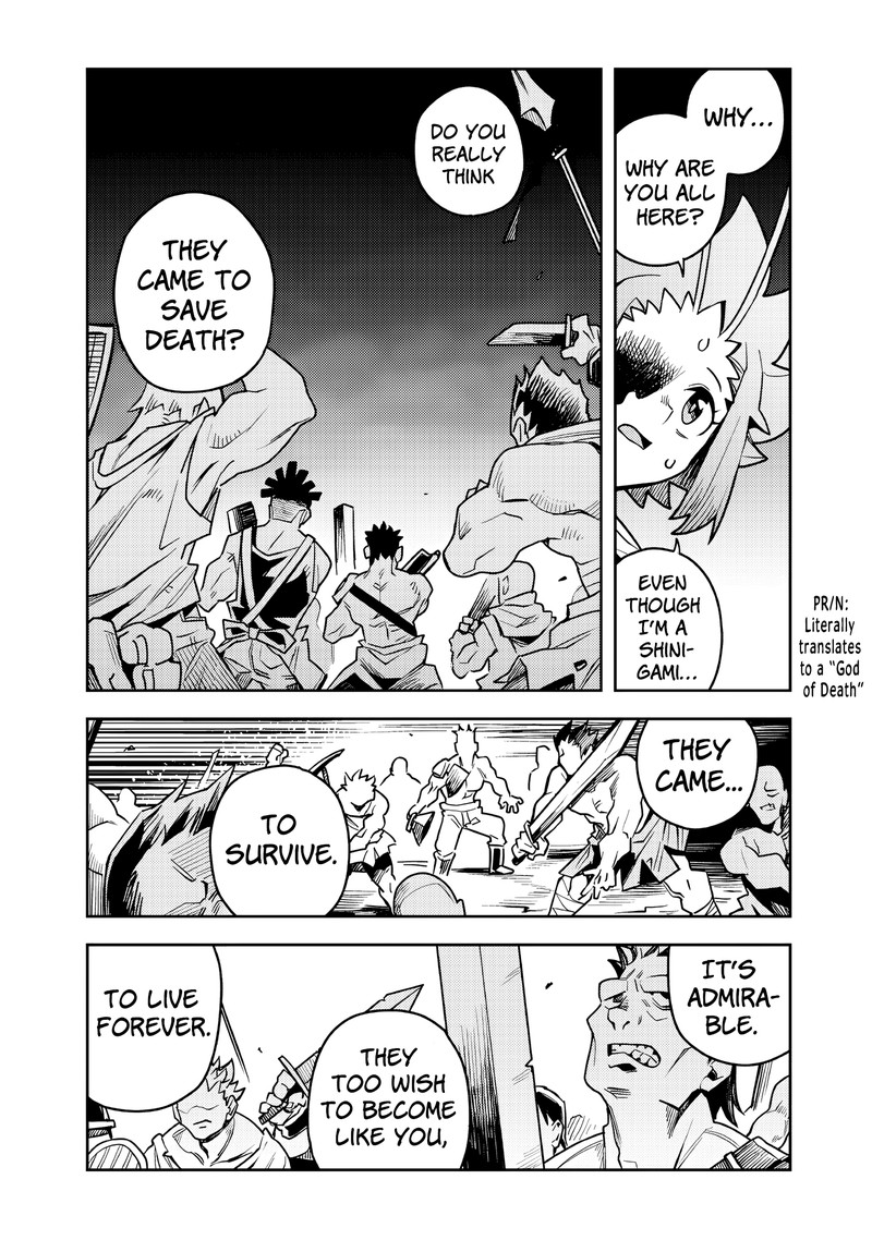 monmusugo_10d_2