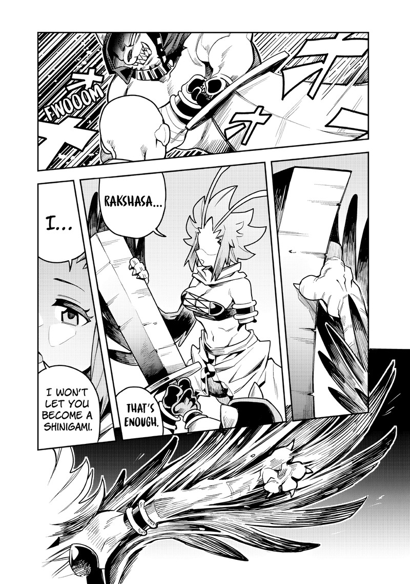 monmusugo_10d_5