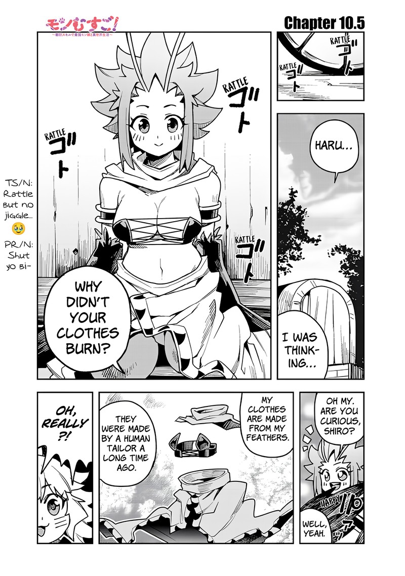 monmusugo_10e_1