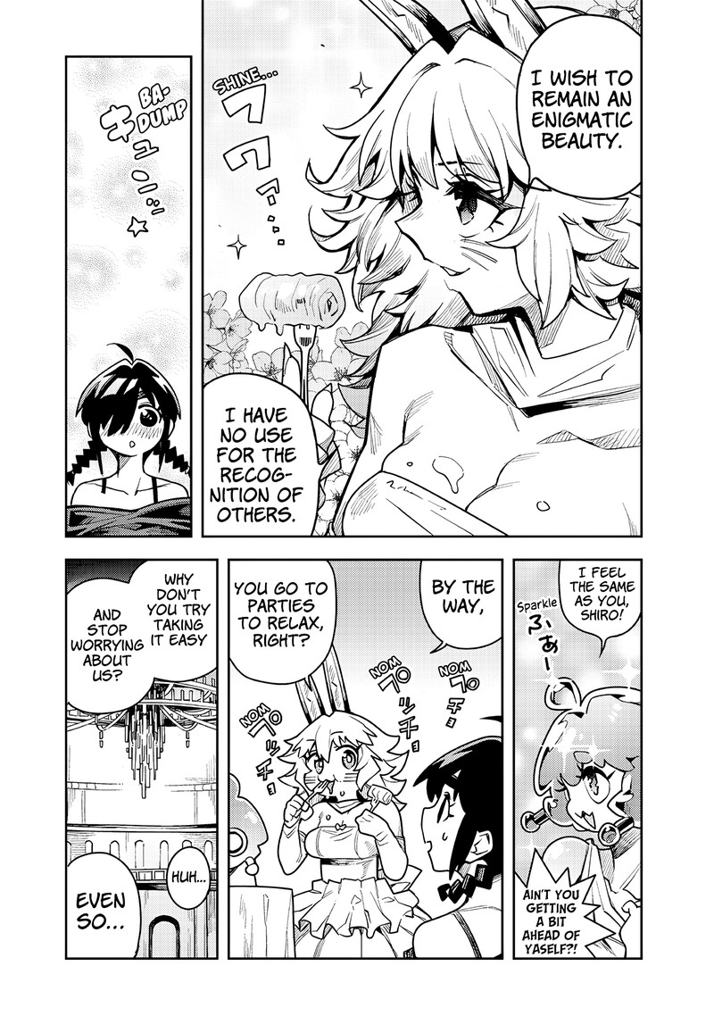 monmusugo_11a_11