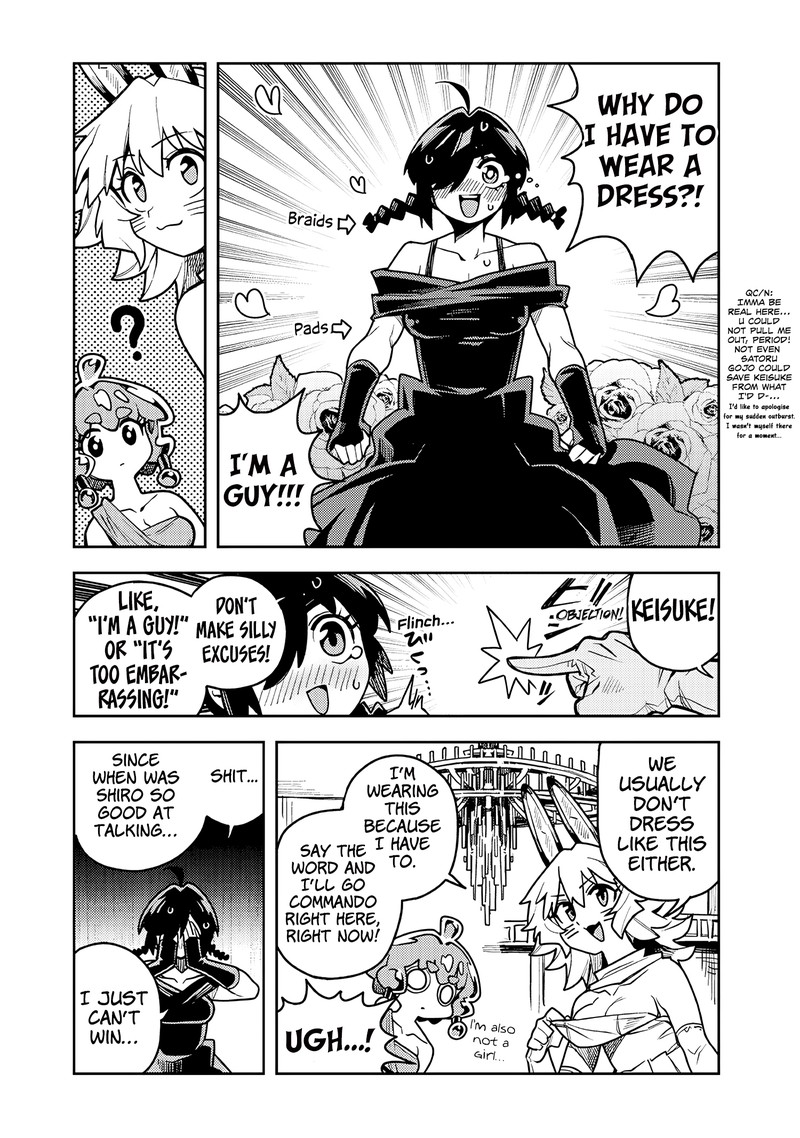 monmusugo_11a_3