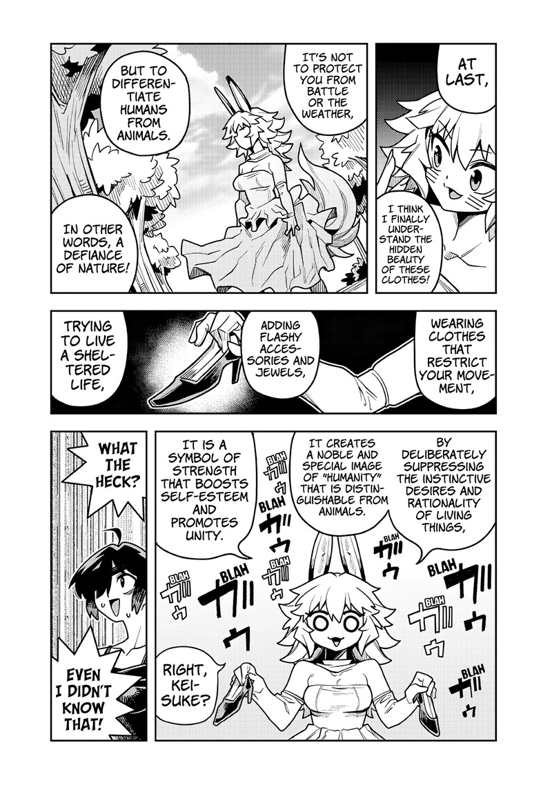 monmusugo_11a_5