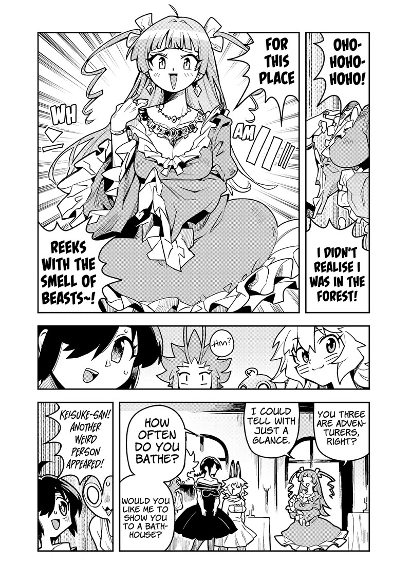 monmusugo_11a_7