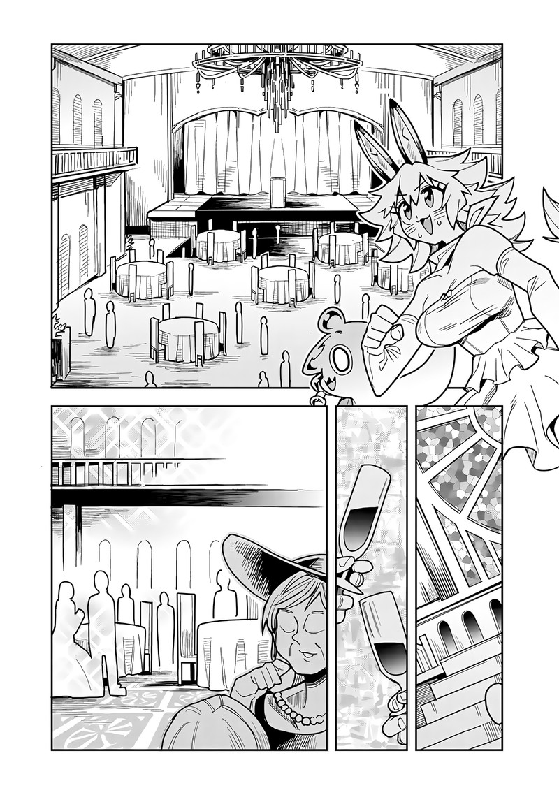 monmusugo_11b_1