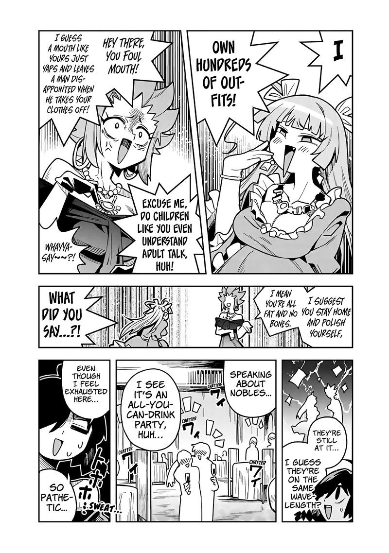 monmusugo_11b_4