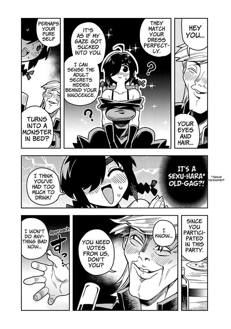 monmusugo_11b_5