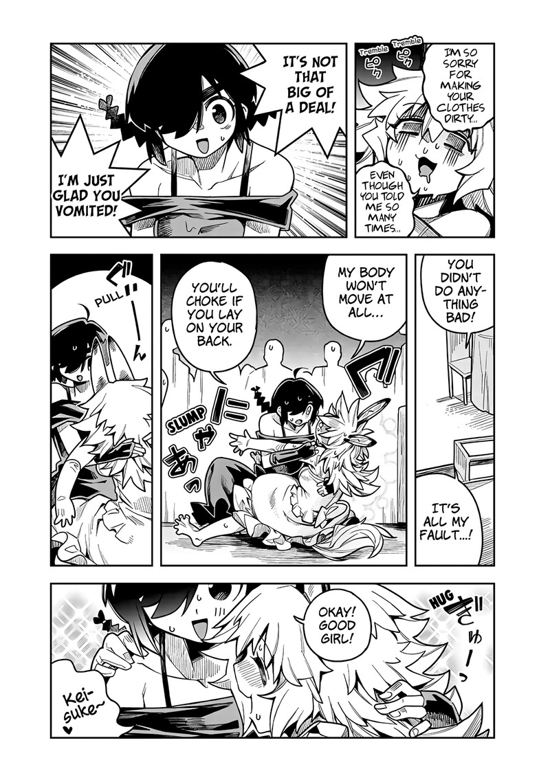 monmusugo_11c_1