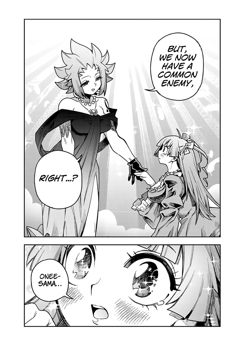 monmusugo_11c_10