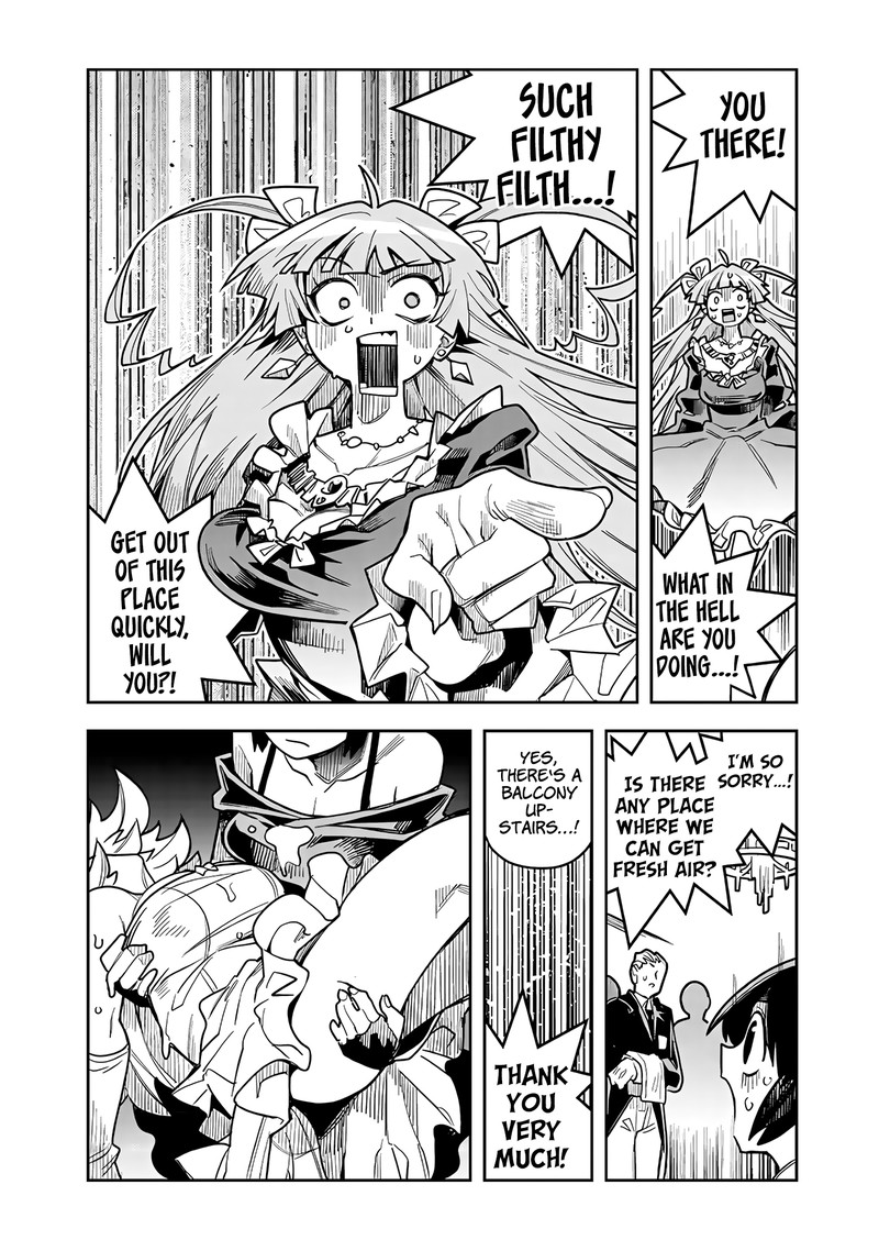 monmusugo_11c_2