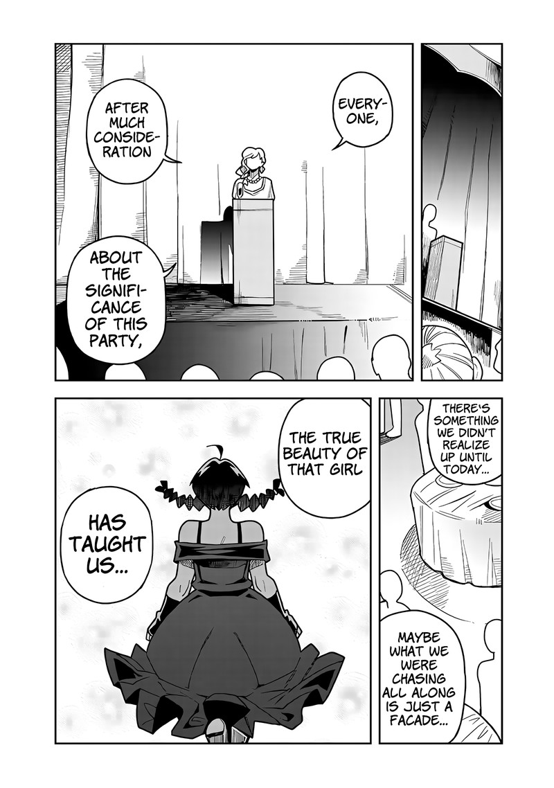 monmusugo_11c_6