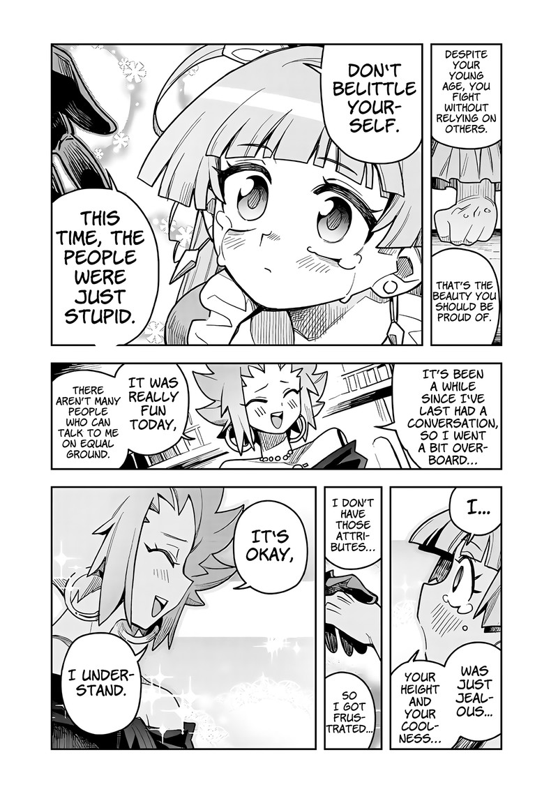 monmusugo_11c_9