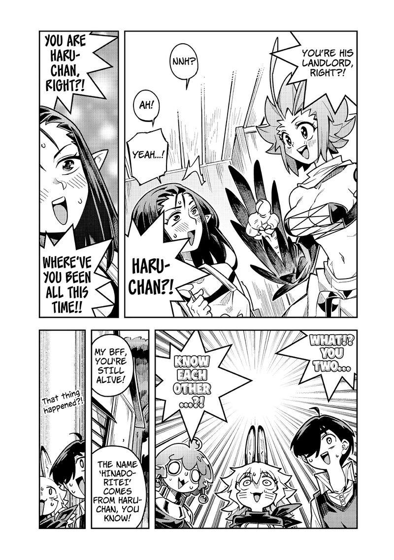 monmusugo_11d_3