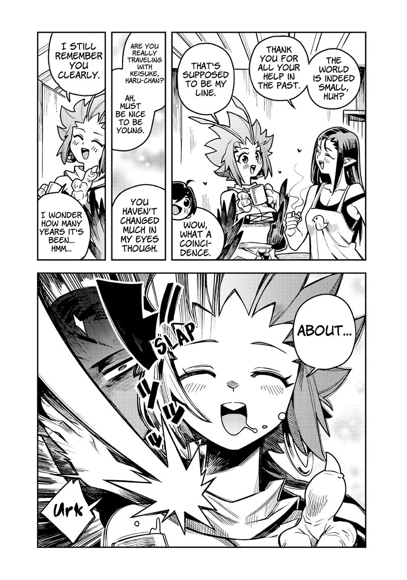 monmusugo_11d_4