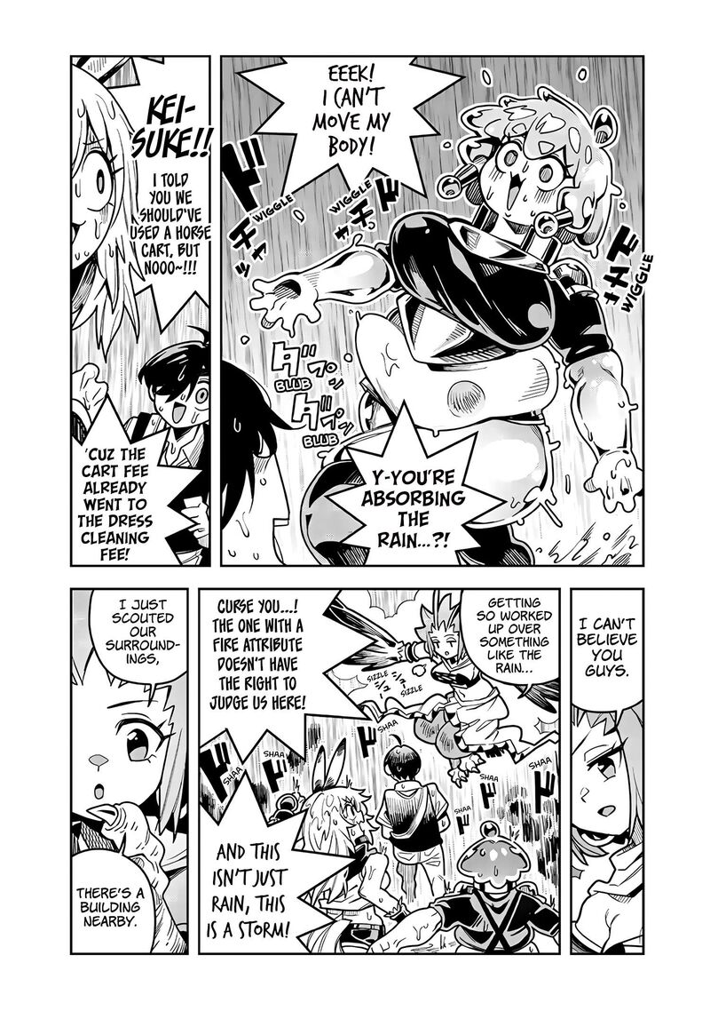 monmusugo_12a_3