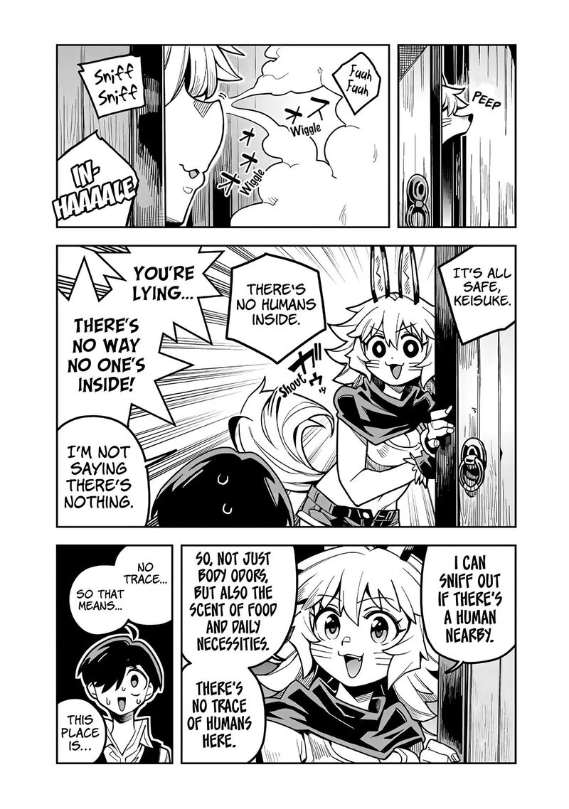 monmusugo_12a_7