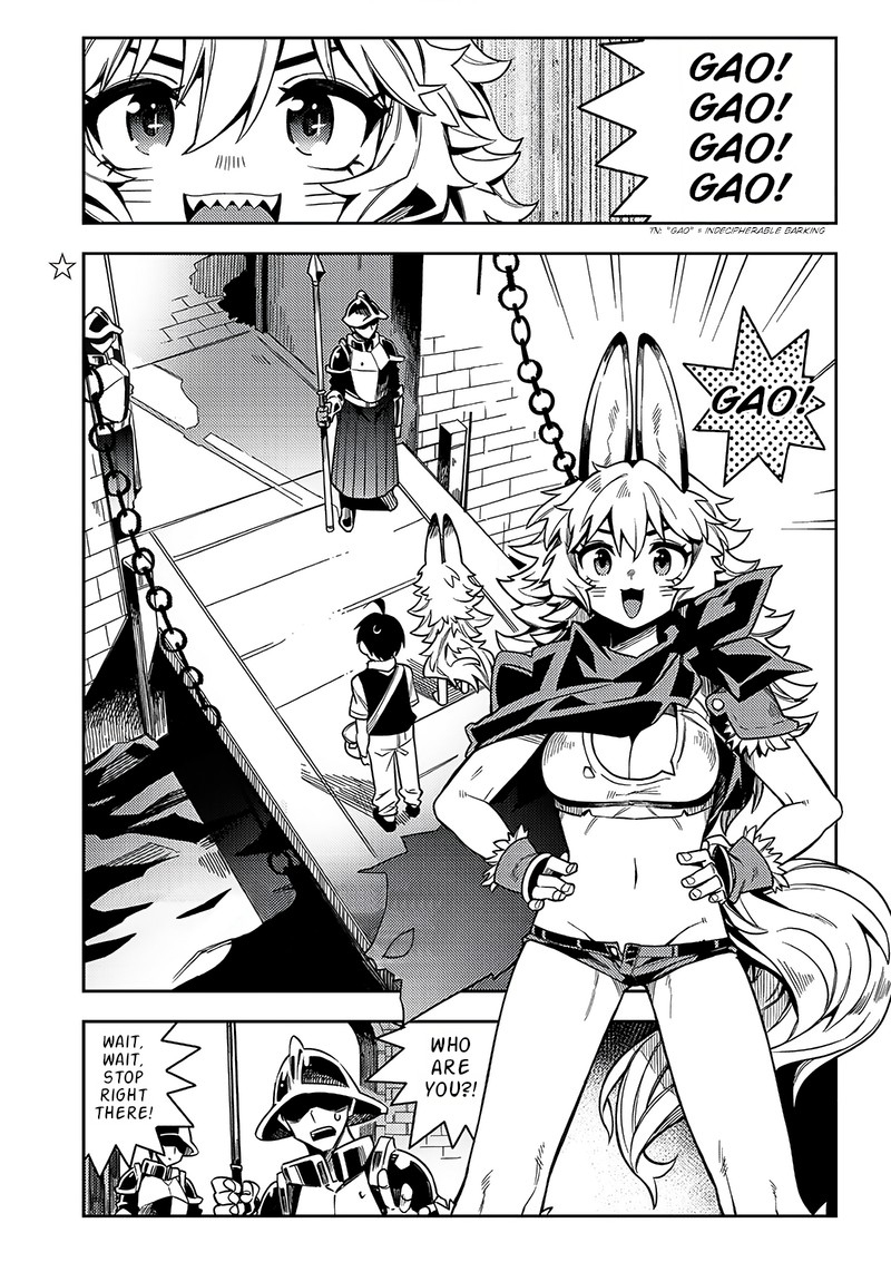 monmusugo_2a_1