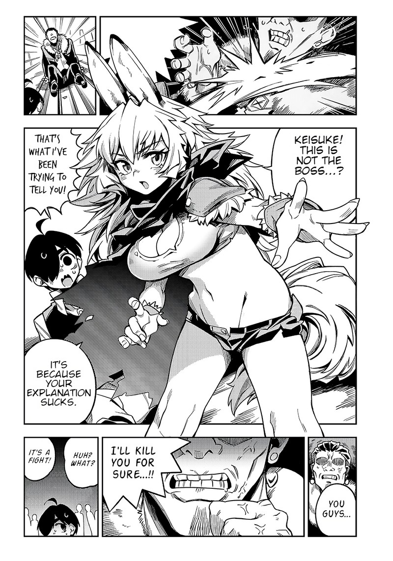monmusugo_2a_10