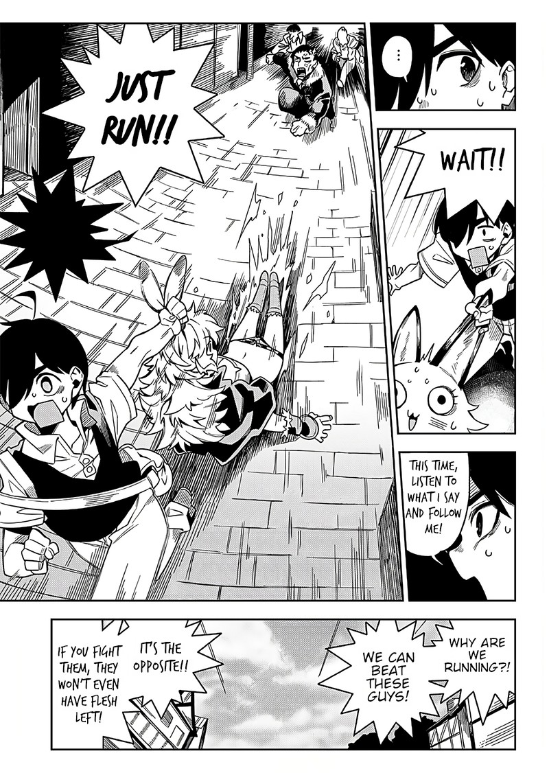 monmusugo_2a_11