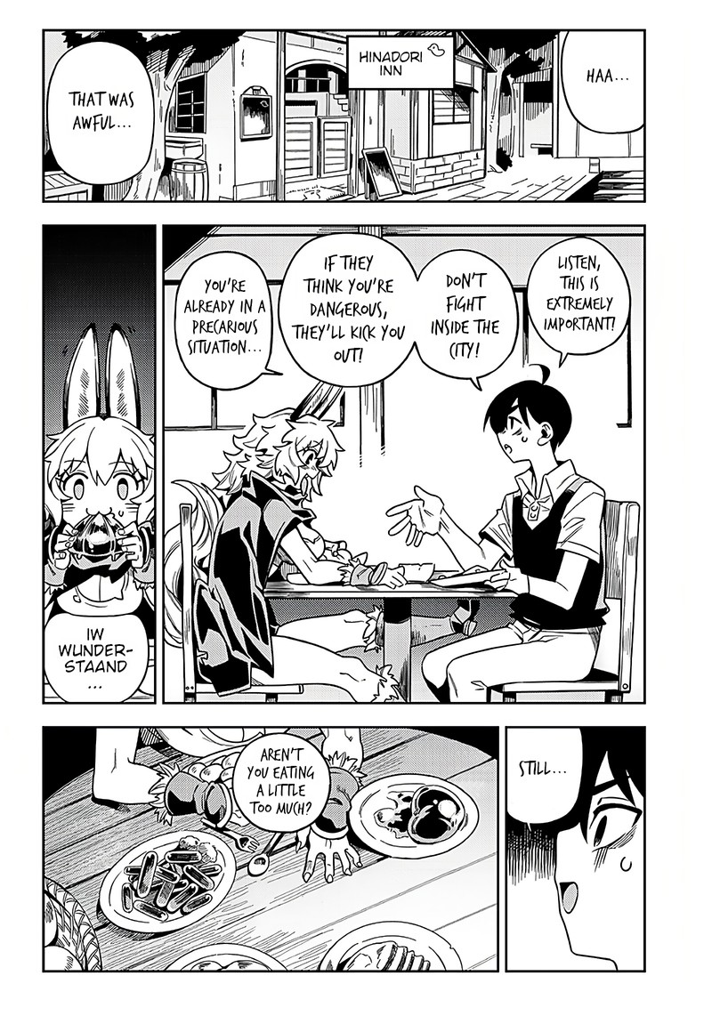 monmusugo_2a_12