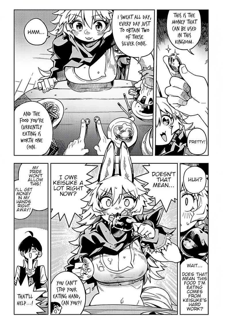 monmusugo_2a_14