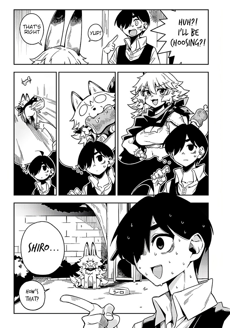 monmusugo_2a_16